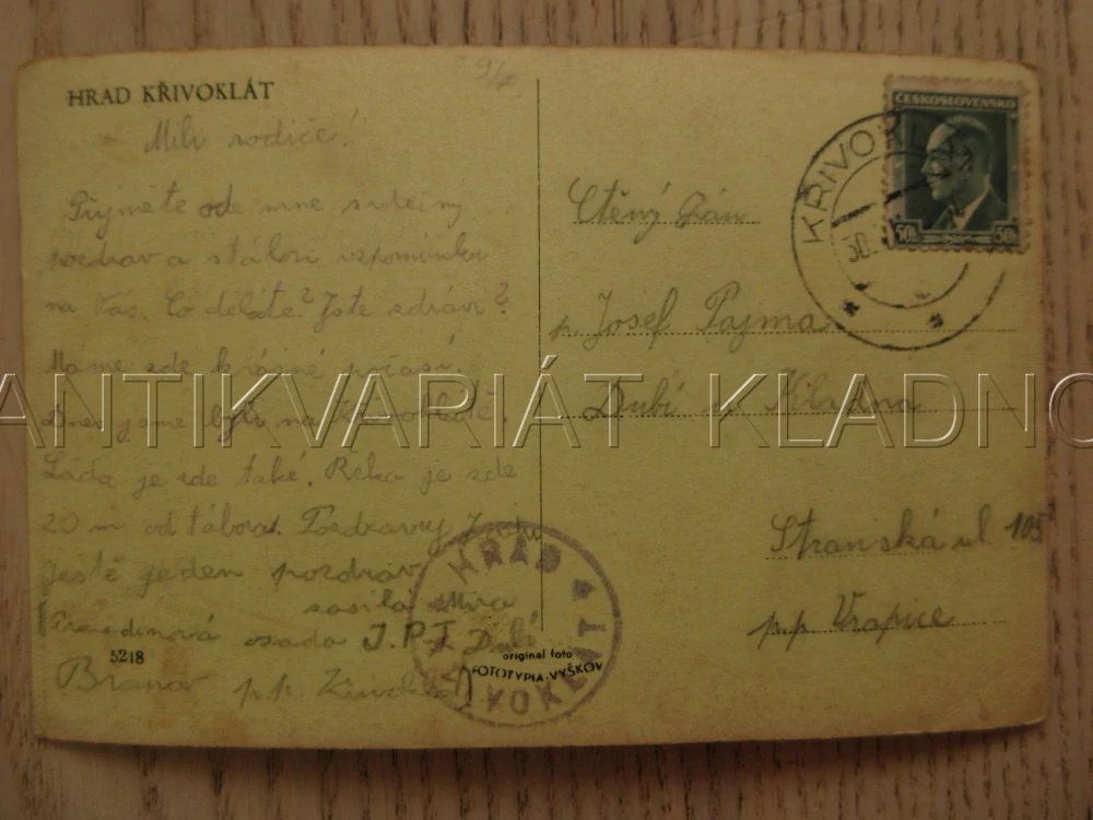 HRAD KŘIVOKLÁT, OKRES RAKOVNÍK, POHLEDNICE 1184