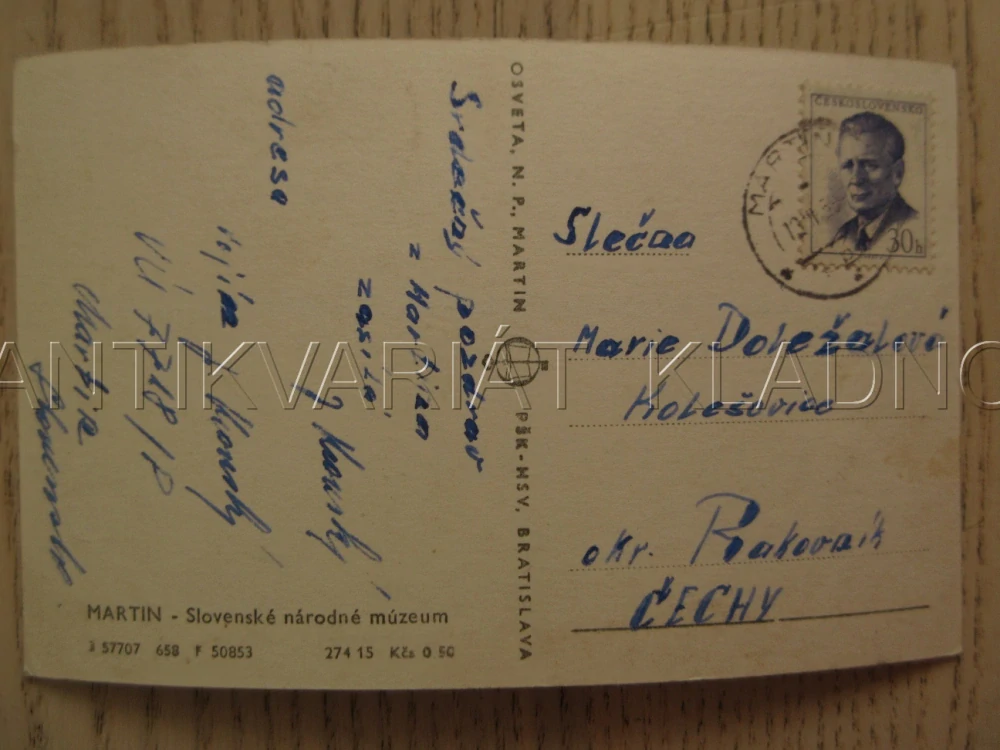 SLOVENSKÉ NÁRODNÍ MUZEUM, SLOVENSKO, POHLEDNICE 1189