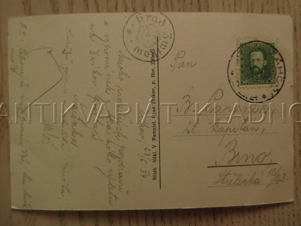 HRAD ZVÍKOV, OKRES PÍSEK, POHLEDNICE 1203