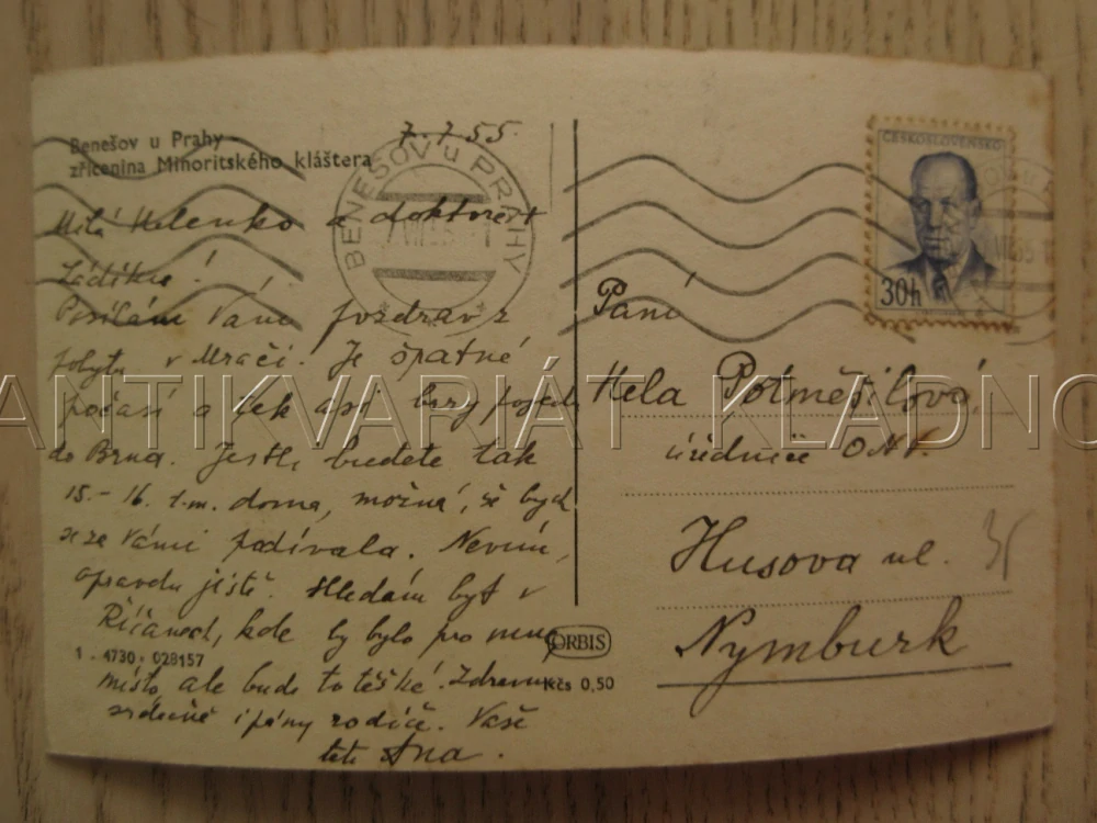 BENEŠOV U PRAHY, ZŘÍCENINA MINORITSKÉHO KLÁŠTERA, OKRES BENEŠOV, POHLEDNICE 1213