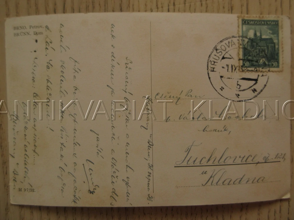 BRNO, PETROV, KATEDRÁLA, OKRES BRNO-MĚSTO, POHLEDNICE 1225
