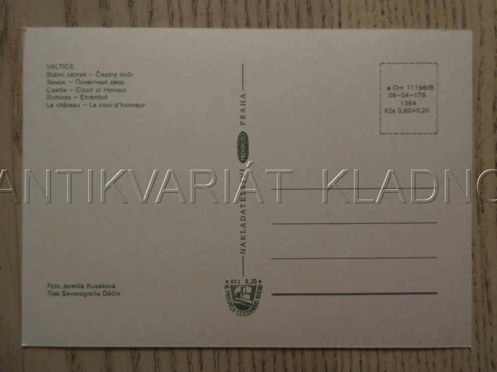 VALTICE, STÁTNÍ ZÁMEK - ČESTNÝ DVŮR, OKRES BŘECLAV, POHLEDNICE 1260