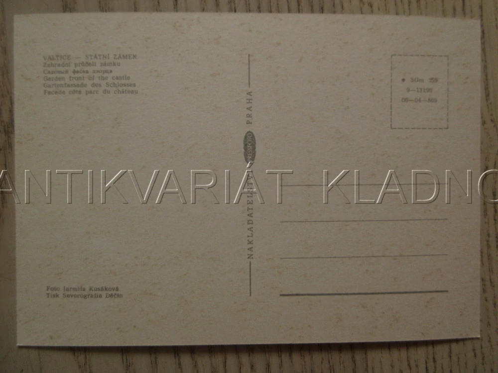 VALTICE, STÁTNÍ ZÁMEK, ZAHRADNÍ PRŮČELÍ ZÁMKU, OKRES BŘECLAV, POHLEDNICE 1261