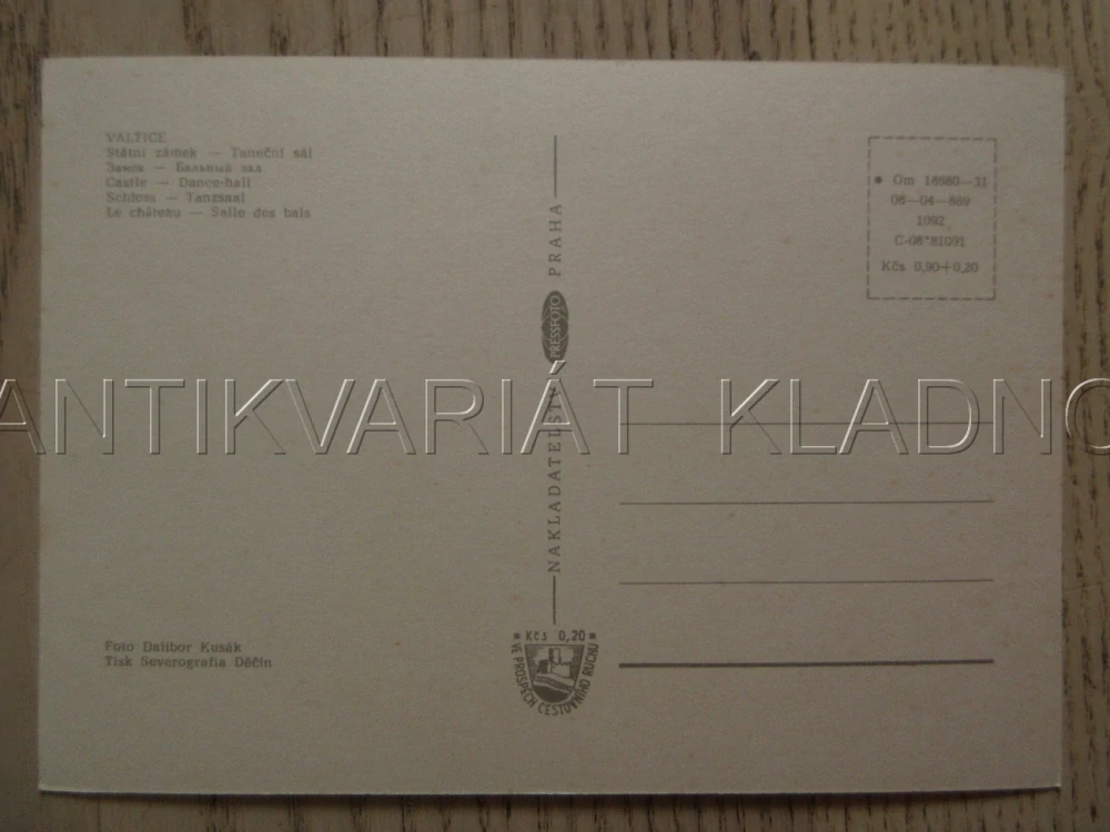 VALTICE, STÁTNÍ ZÁMEK, ZAHRADNÍ PRŮČELÍ ZÁMKU, OKRES BŘECLAV, POHLEDNICE 1262