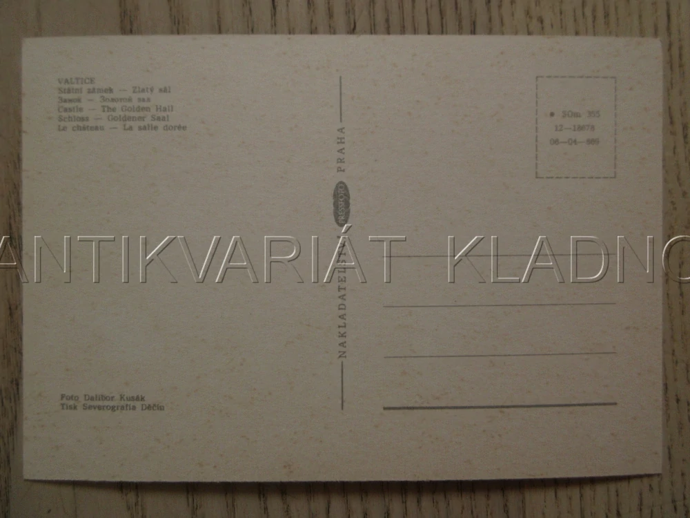 VALTICE, STÁTNÍ ZÁMEK, ZLATÝ SÁL, OKRES BŘECLAV, POHLEDNICE 1263