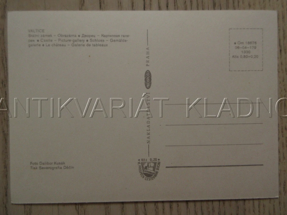 VALTICE, STÁTNÍ ZÁMEK, OBRAZÁRNA, OKRES BŘECLAV, POHLEDNICE 1264