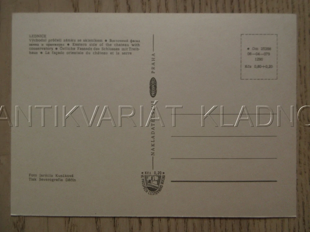 LEDNICE, ZÁMEK, VÝCHODNÍ PRŮČELÍ ZÁMKU SE SKLENÍKEM, OKRES BŘECLAV, POHLEDNICE 1296