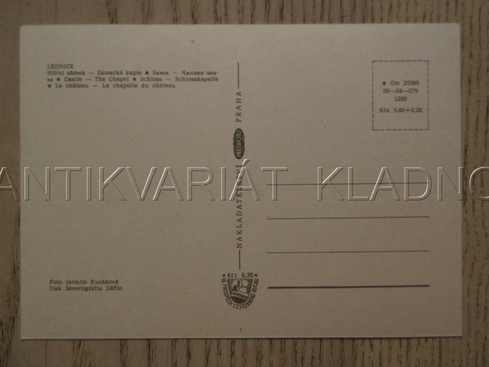 LEDNICE, STÁTNÍ ZÁMEK, ZÁMECKÁ KAPLE, OKRES BŘECLAV, POHLEDNICE 1297