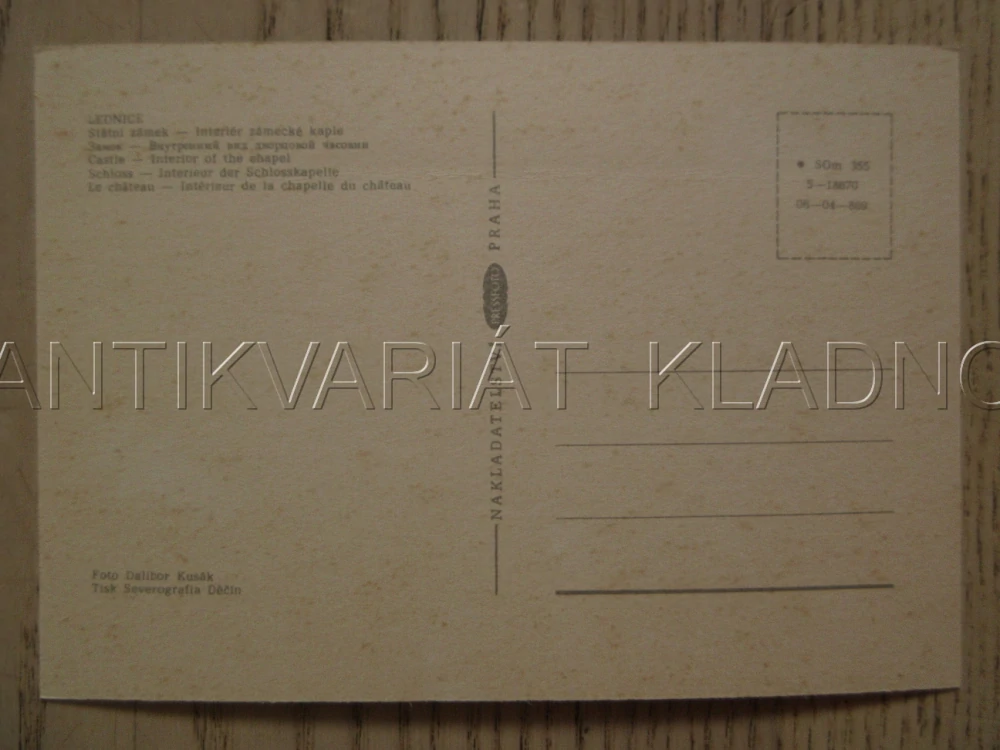 LEDNICE, STÁTNÍ ZÁMEK - INTERIÉR ZÁMECKÉ KAPLE, OKRES BŘECLAV, POHLEDNICE 1301
