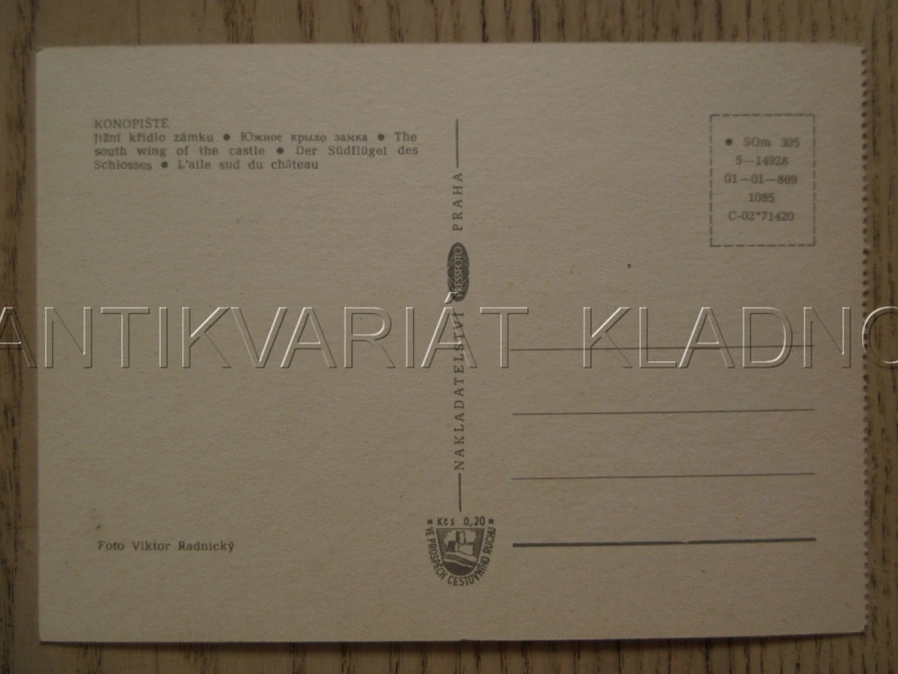 ZÁMEK KONOPIŠTĚ, JIŽNÍ KŘÍDLO ZÁMKU, OKRES BENEŠOV, POHLEDNICE 1307