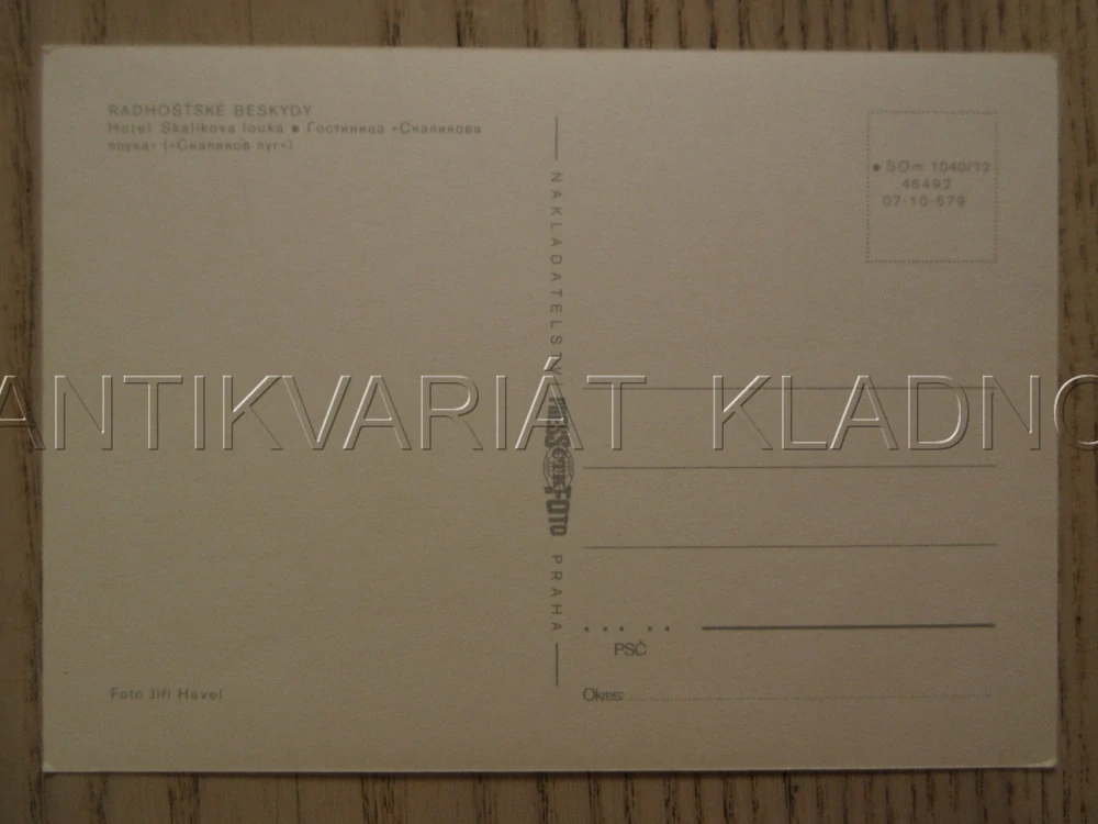 RADHOŠŤSKÉ BESKYDY, HOTEL SKALÍKOVA LOUKA, OKRES VSETÍN, POHLEDNICE 1322