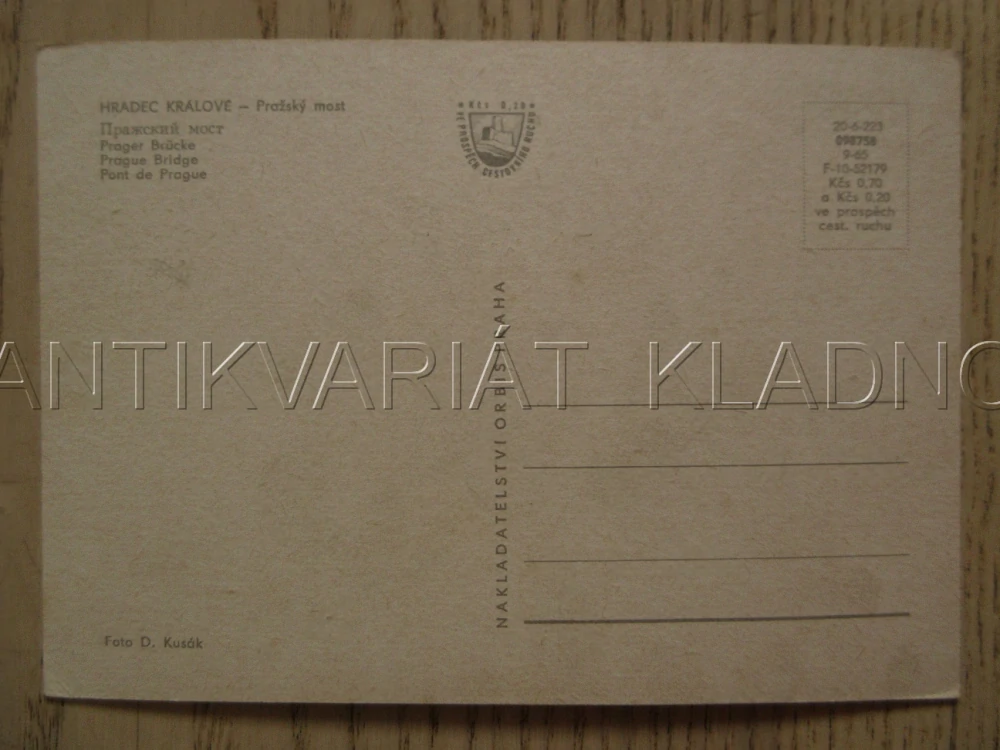 HRADEC KRÁLOVÉ, PRAŽSKÝ MOST, TRAMVAJ, OKRES HRADEC KRÁLOVÉ, POHLEDNICE 1329