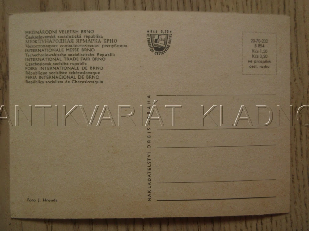 MEZINÁRODNÍ VELETRH BRNO, ČSSR, OKRES BRNO-MĚSTO, ŽELEZNICE, POHLEDNICE 1383