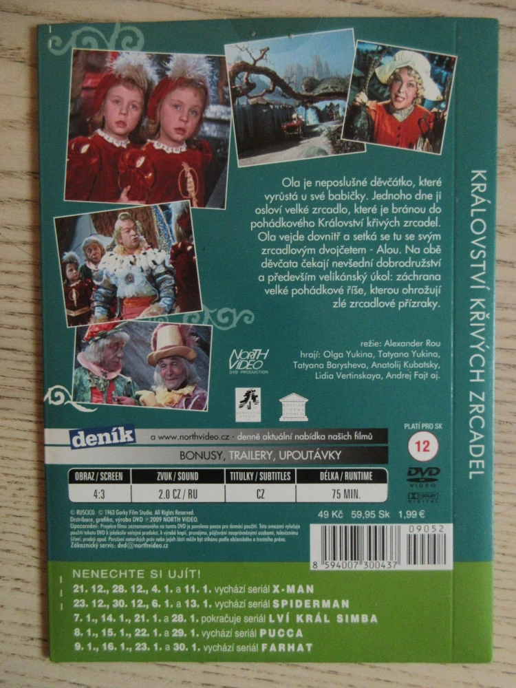 KRÁLOVSTVÍ KŘIVÝCH ZRCADEL, DVD FILM