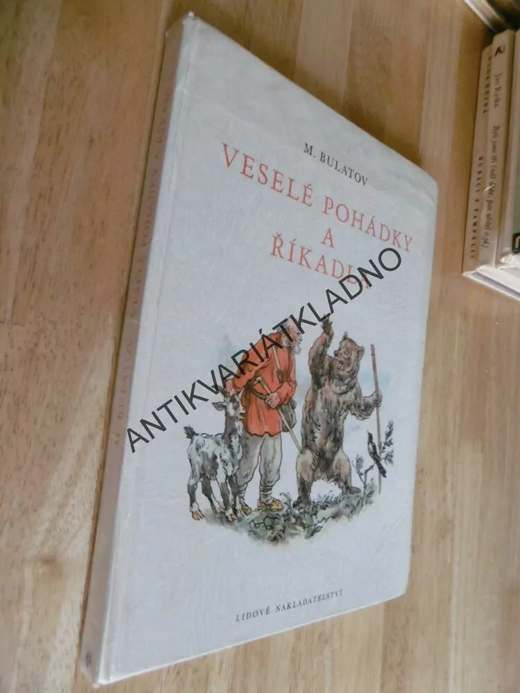VESELÉ POHÁDKY A ŘÍKADLA, M.BULATOV, VODRÁŽKA, 1975, **an