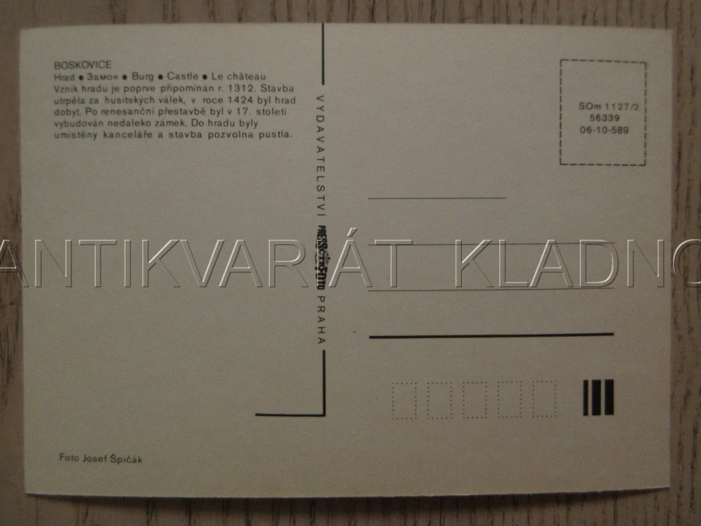 HRAD, BOSKOVICE, OKRES BLANSKO, POHLEDNICE 1399