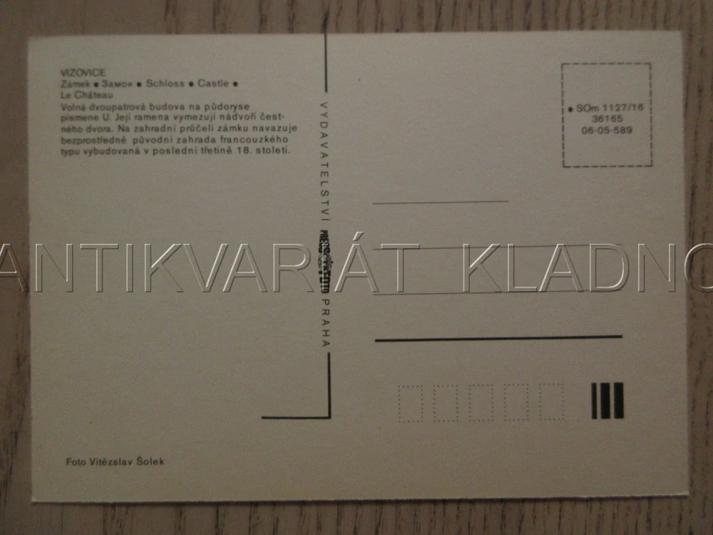 VIZOVICE, ZÁMEK, OKRES ZLÍN, POHLEDNICE 1403