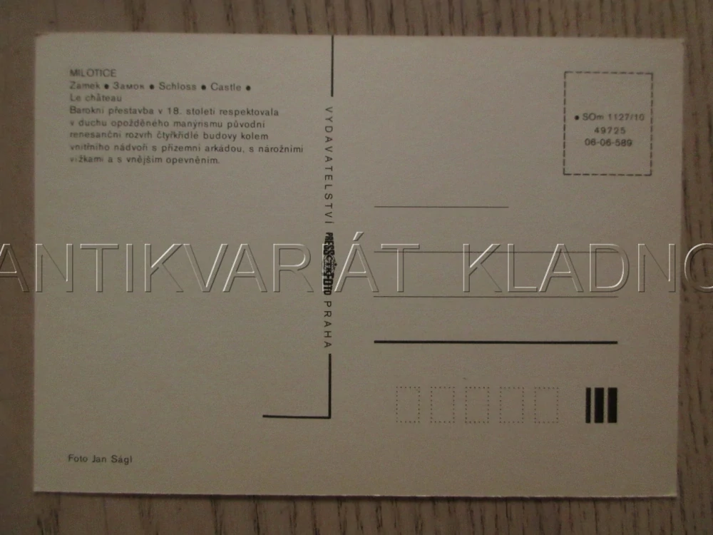 MILOTICE, ZÁMEK, OKRES HODONÍN, POHLEDNICE 1404