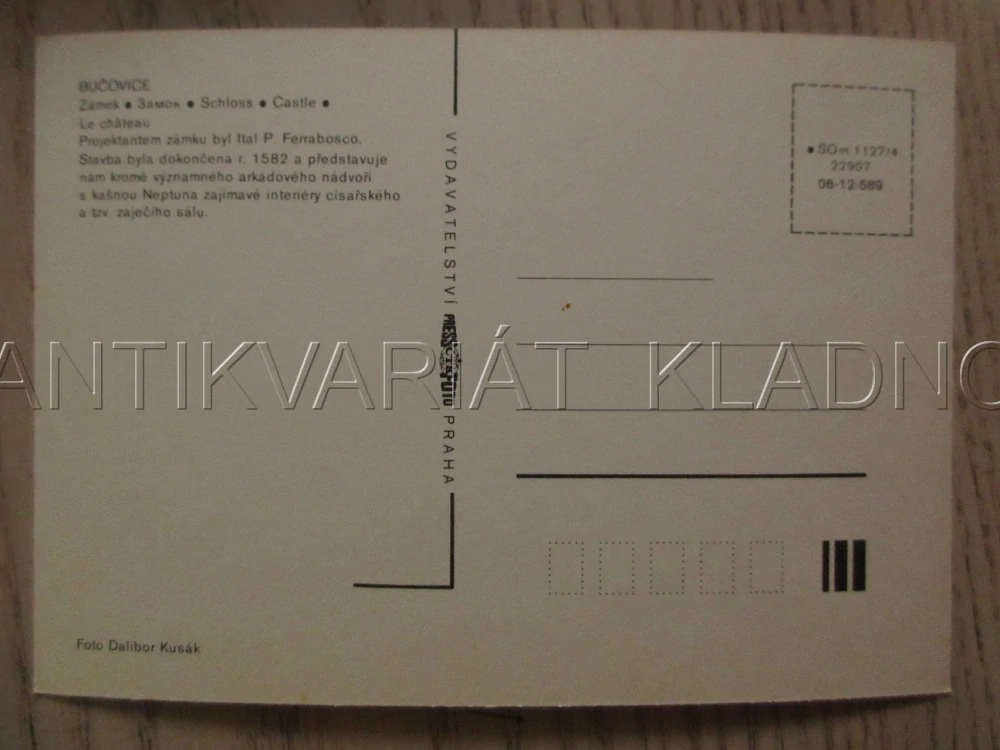 BUČOVICE, ZÁMEK, OKRES VYŠKOV, POHLEDNICE 1412