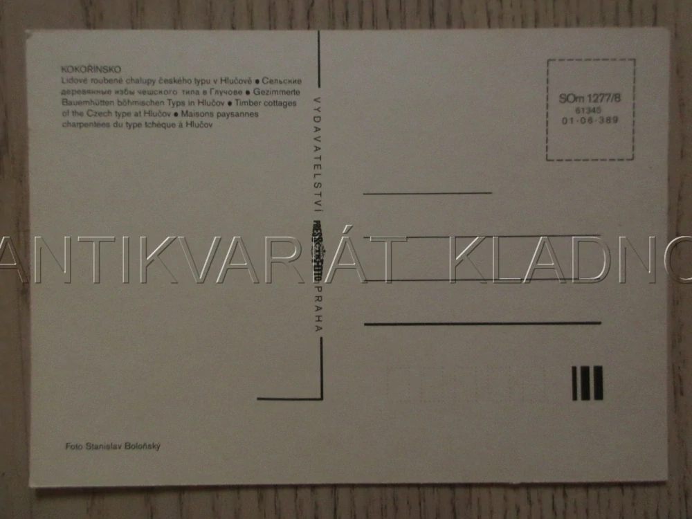KOKOŘÍNSKO, LIDOVÉ ROUBENÉ CHALUPY ČESKÉHO TYPU V HLUČOVĚ, OKRES MĚLNÍK, POHLEDNICE 1482