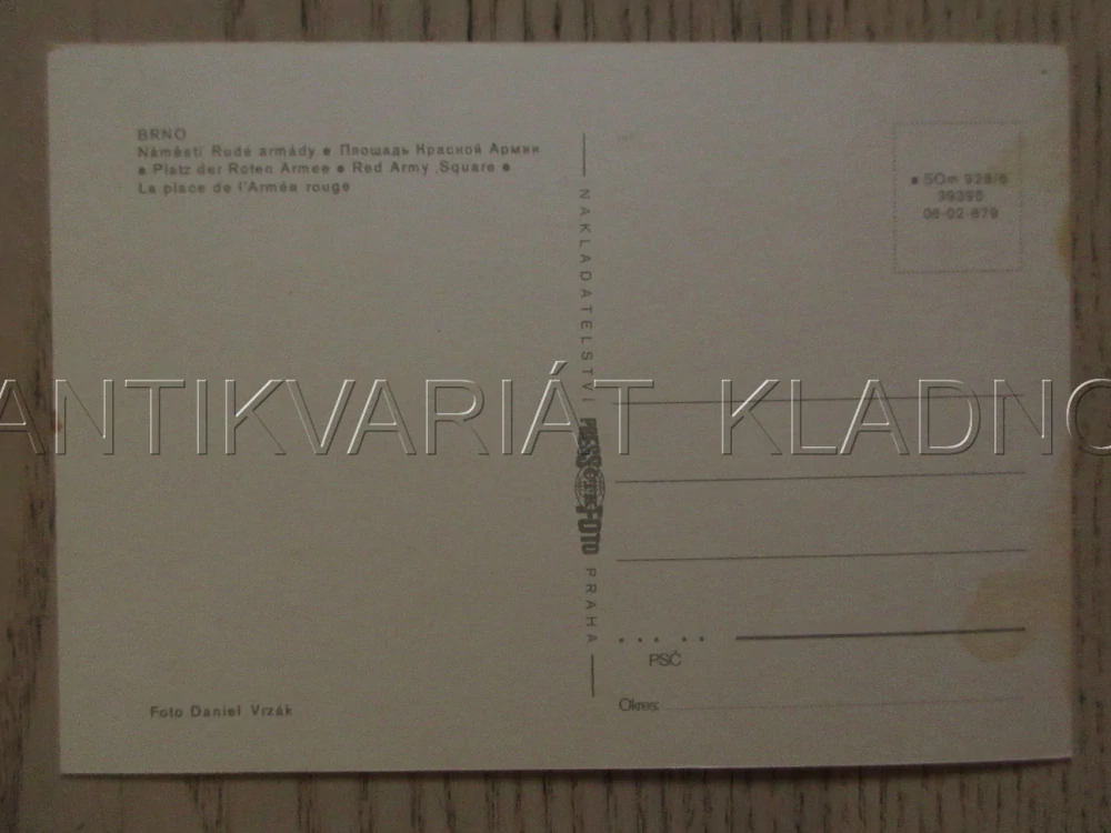 BRNO, NÁMĚSTÍ RUDÉ ARMÁDY, VETERÁN - TRAMVAJ TATRA?, OKRES BRNO-MĚSTO, POHLEDNICE 1496