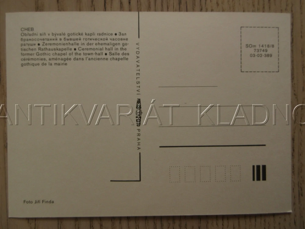 CHEB, OBŘADNÍ SÍŇ V BÝVALÉ GOTICKÉ KAPLI RADNICE, OKRES CHEB, POHLEDNICE 1512