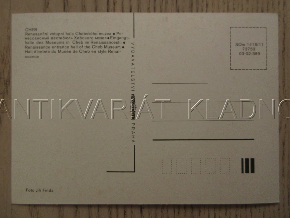 CHEB, RENESANČNÍ VSTUPNÍ HALA CHEBSKÉHO MUZEA, OKRES CHEB, POHLEDNICE 1514