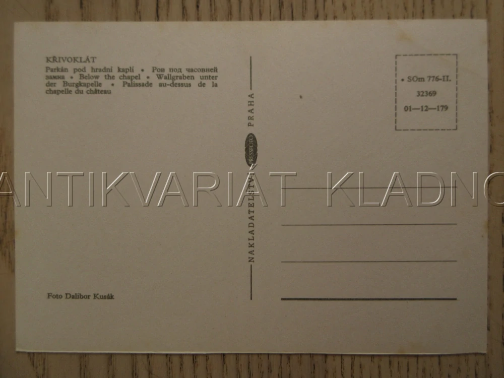 KŘIVOKLÁT, PARKÁN POD HRADNÍ KAPLÍ, OKRES RAKOVNÍK, POHLEDNICE 1546