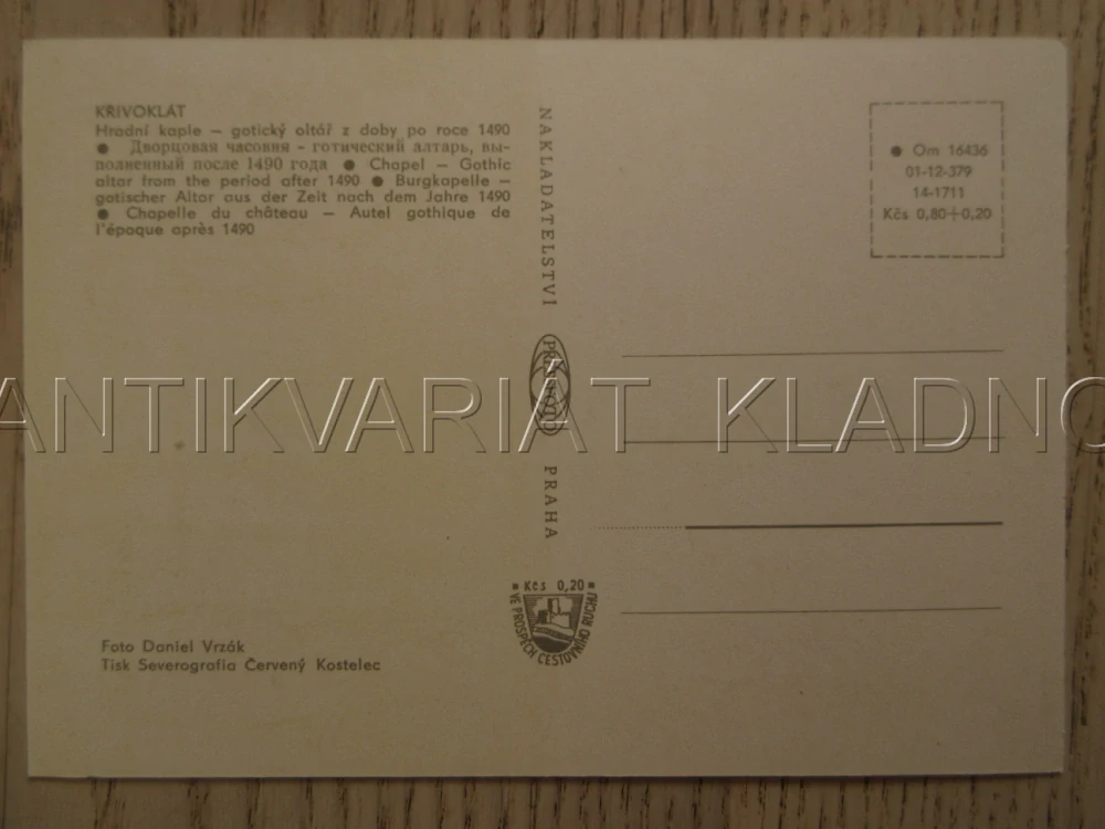 KŘIVOKLÁT, HRADNÍ KAPLE - GOTICKÝ OLTÁŘ Z DOBY PO ROCE 1490, OKRES RAKOVNÍK, POHLEDNICE 1547