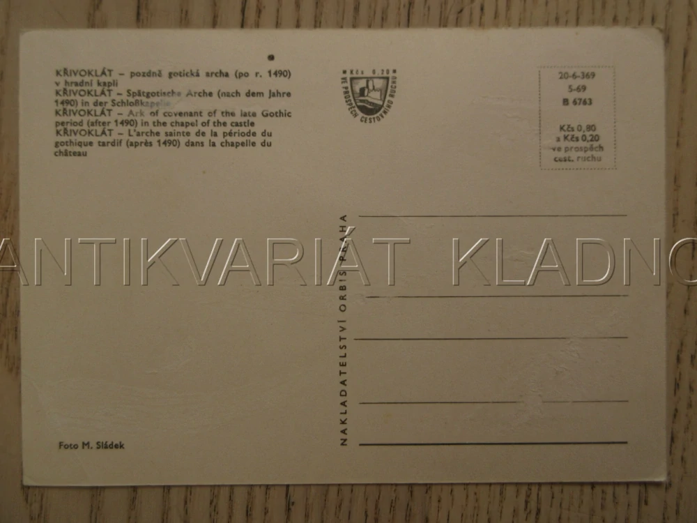 KŘIVOKLÁT, POZDNĚ GOTICKÁ ARCHA (PO R. 1490) V HRADNÍ KAPLI, OKRES RAKOVNÍK, POHLEDNICE 1548