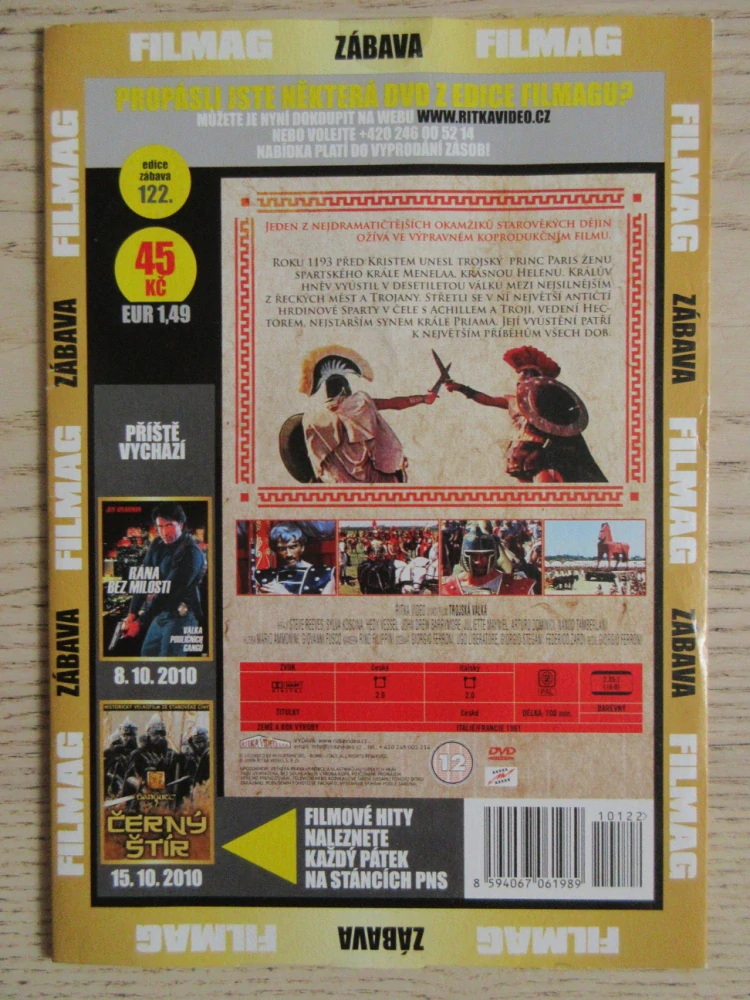 TROJSKÁ VÁLKA, DVD FILM