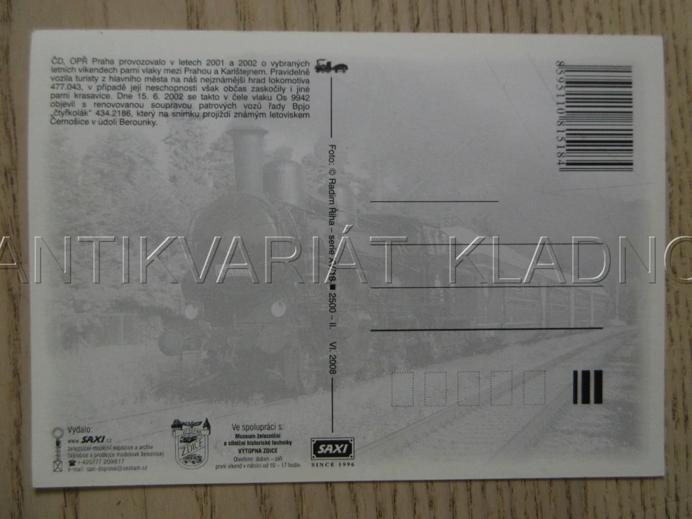 PARNÍ VŮZ 434.2186, "ČTYŘKOLÁK", ŽELEZNICE, LETOVISKO ČERNOŠICE, POHLEDNICE 1646