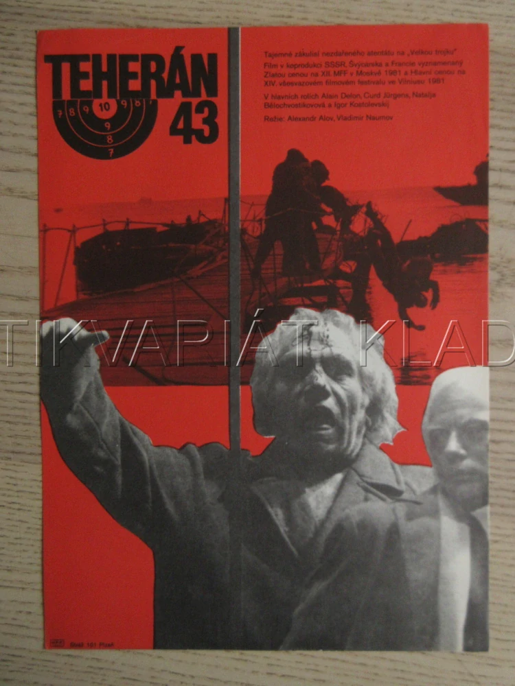 TEHERÁN 43, C. JÜRGENS, FOTOSKA FILM SSSR / FR 15506