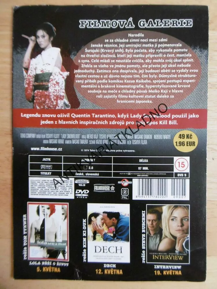 LADY SNOWBLOOD, DVD FILM