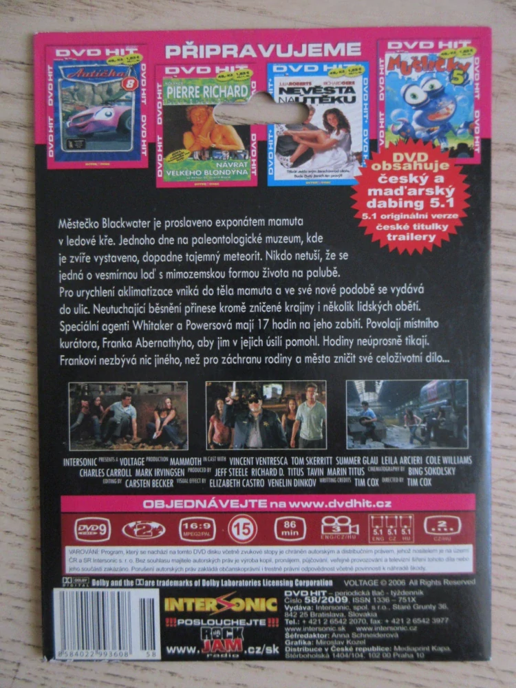MAMUT, DVD FILM