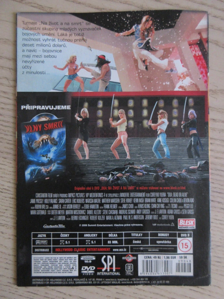 DOA: NA ŽIVOT A NA SMRT, DVD FILM