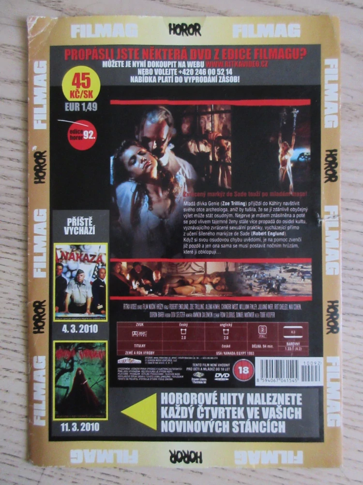 NOČNÍ HRŮZY, DVD FILM