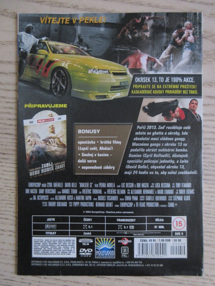 OKRSEK 13, DVD FILM