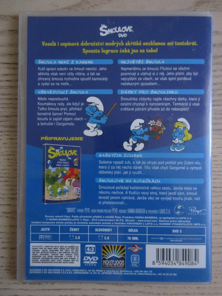 ŠMOULOVÉ 3, DVD FILM