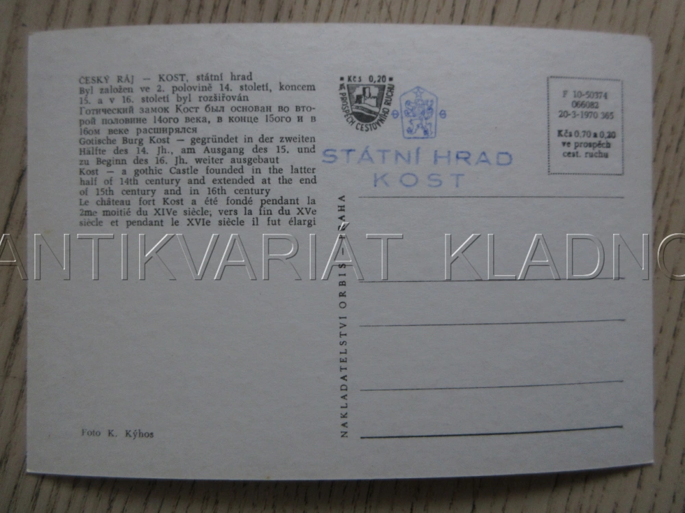 ČESKÝ RÁJ, STÁTNÍ HRAD KOST, OKRES JIČÍN, POHLEDNICE 1735