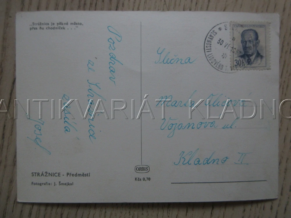 STRÁŽNICE, PŘEDMĚSTÍ, VETERÁN - AUTOBUS, OKRES HODONÍN, POHLEDNICE 1741