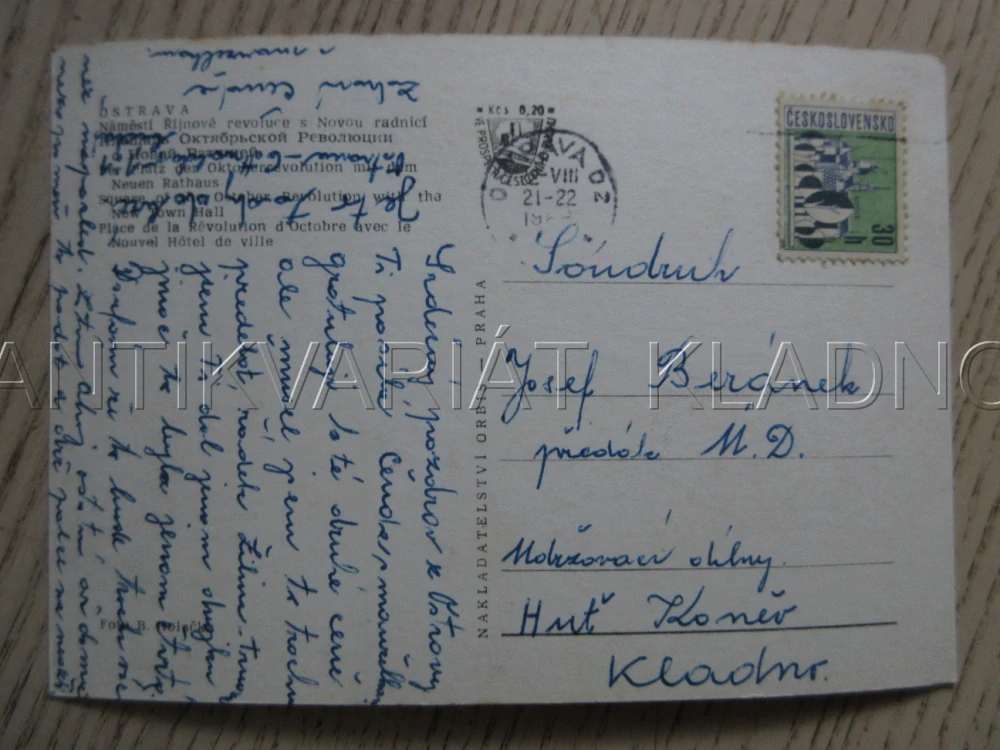 OSTRAVA, NÁMĚSTÍ ŘÍJNOVÉ REVOLUCE S NOVOU RADNICÍ, VETERÁN - AUTOBUS KAROSA?, OKRES OSTRAVA-MĚSTO, POHLEDNICE 1747