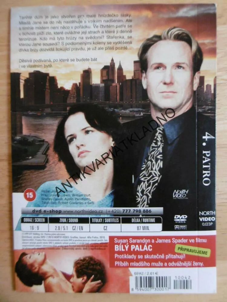4.PATRO, DVD FILM