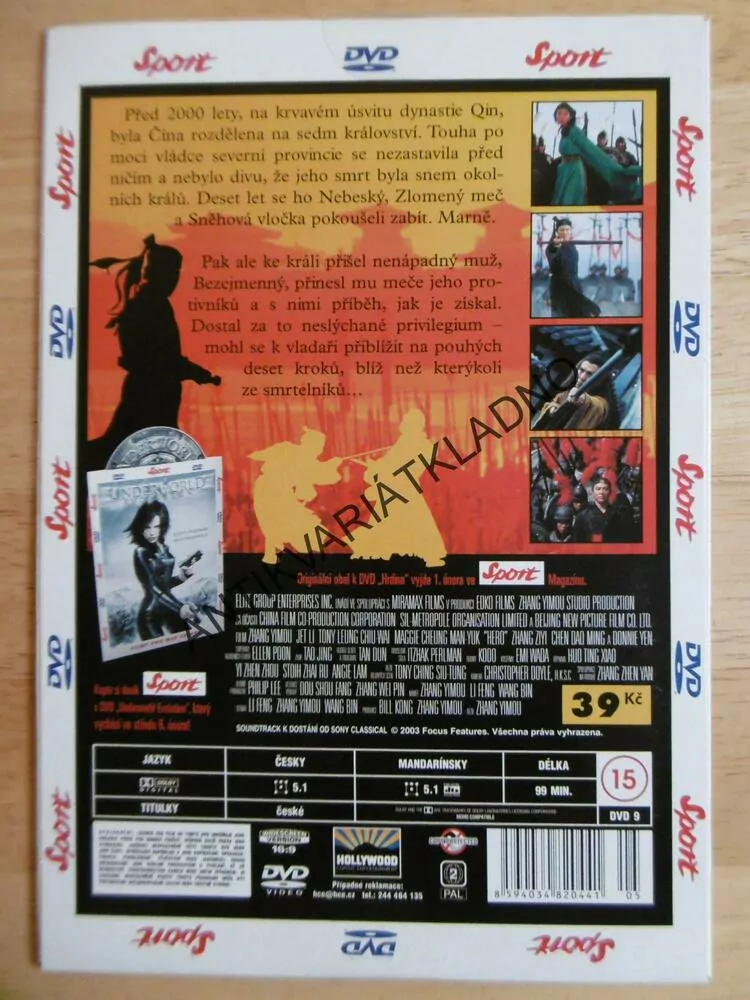 HRDINA, DVD FILM