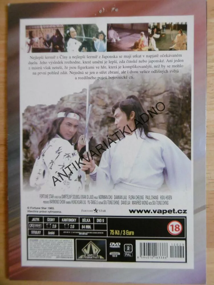 SMRTELNÝ SOUBOJ, DVD FILM