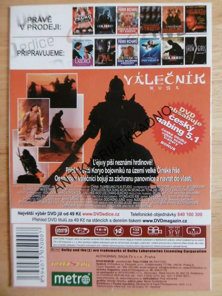 VÁLEČNÍK, DVD FILM