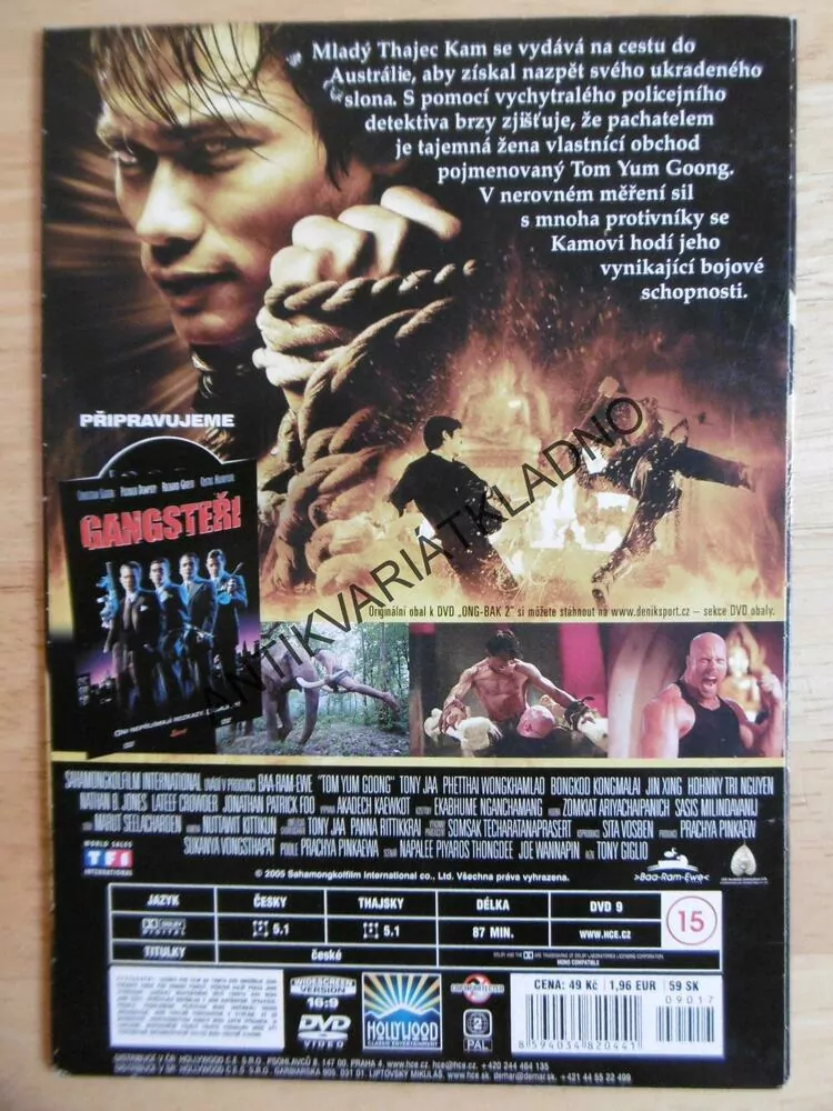 ONG-BAK, 2. DVD FILM