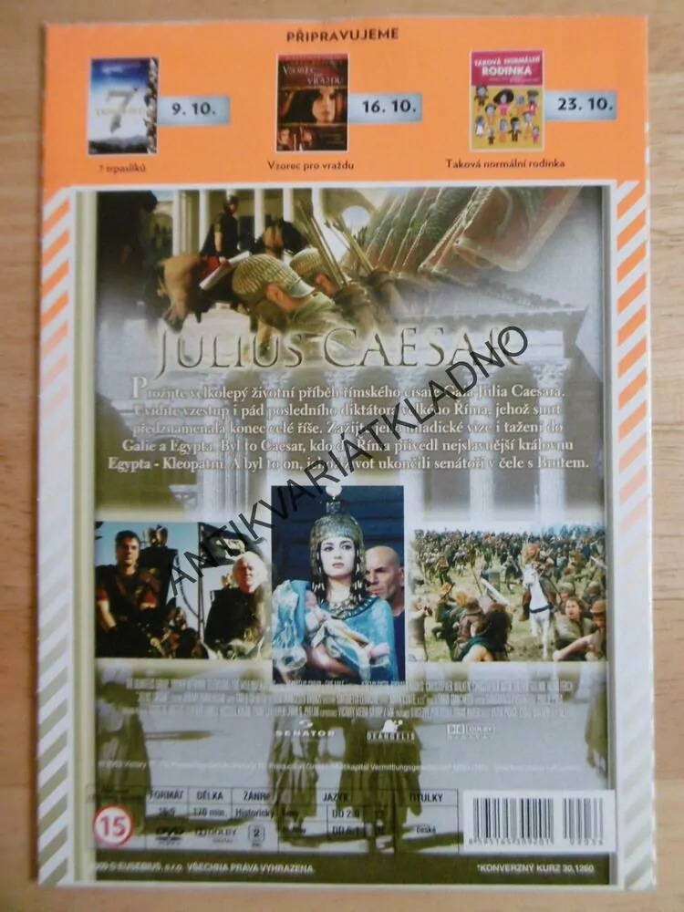JULIUS CAESAR, DVD FILM