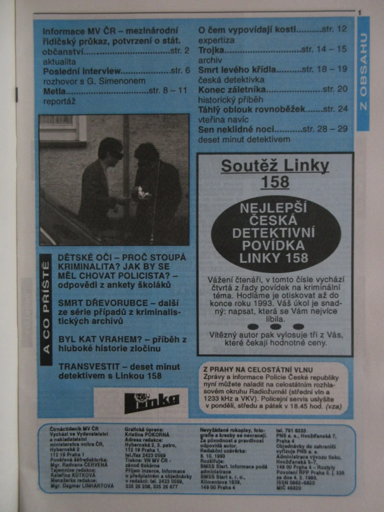 ČASOPIS 158 LINKA, POLICIE, 21/1993 