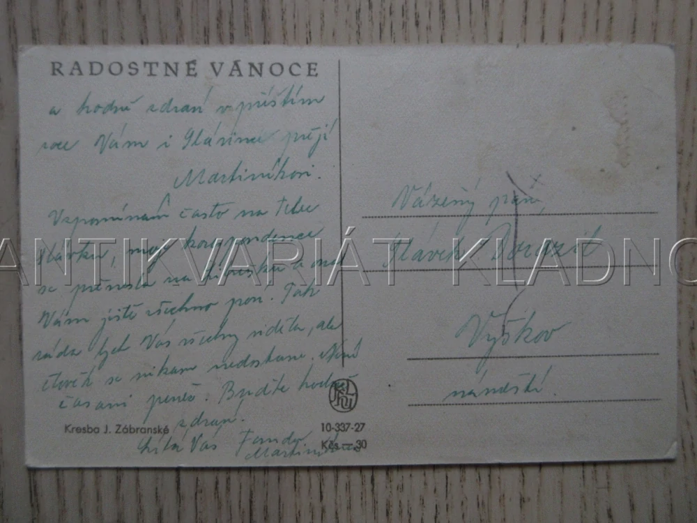 RADOSTNÉ VÁNOCE, KAPR, DĚTI, ZIMA, POHLEDNICE 1779